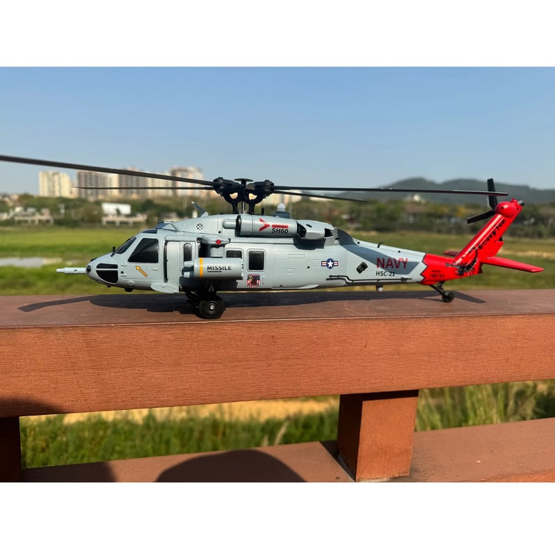 Yu Xiang F09H Sea Hawk UH-60 Scale RC Helicopter w/ GPS Intelligent Control System