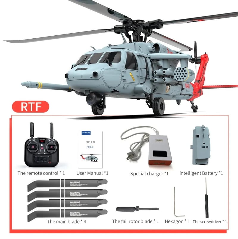 Yu Xiang F09H Sea Hawk UH-60 Scale RC Helicopter w/ GPS Intelligent Control System