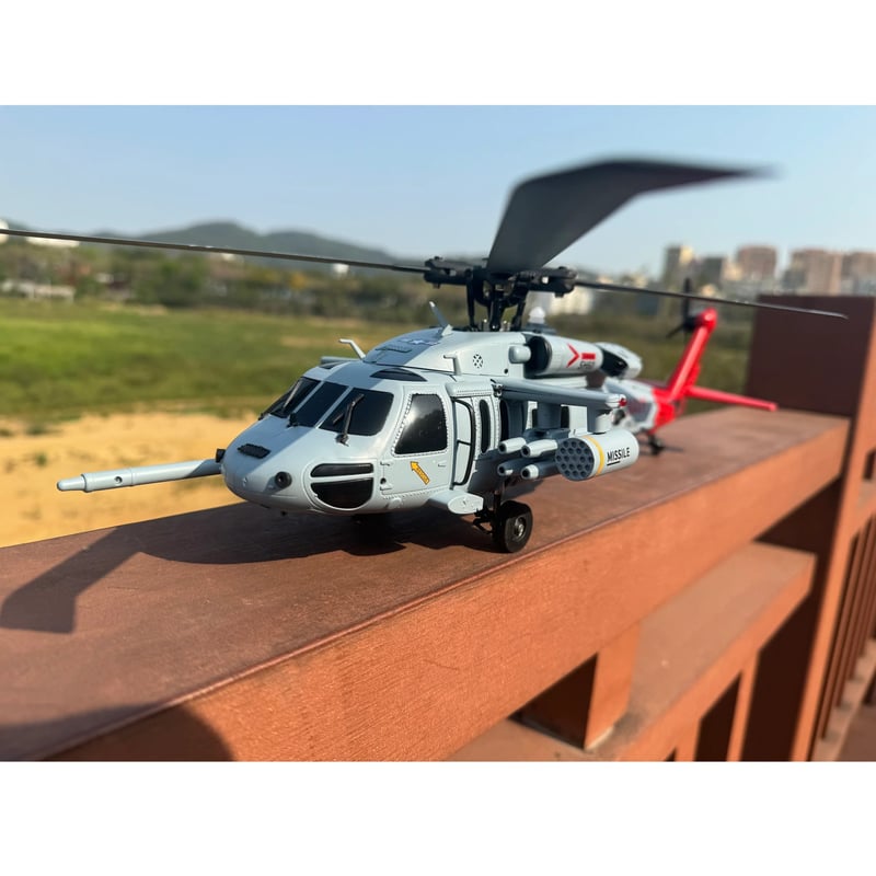 Yu Xiang F09H Sea Hawk UH-60 Scale RC Helicopter w/ GPS Intelligent Control System